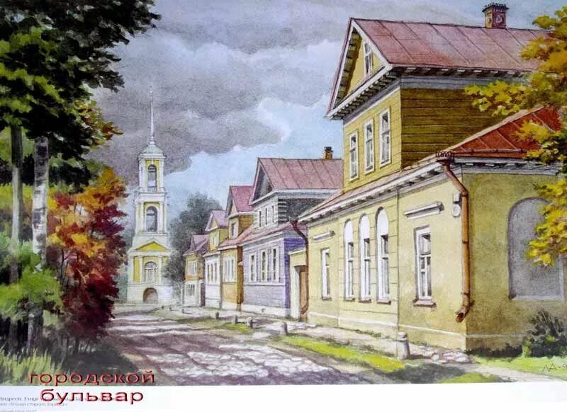 город художников ответ