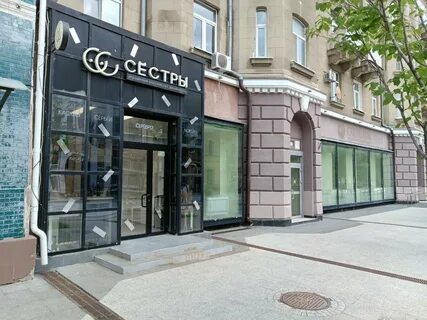 Профи просп имени петра столыпина 9