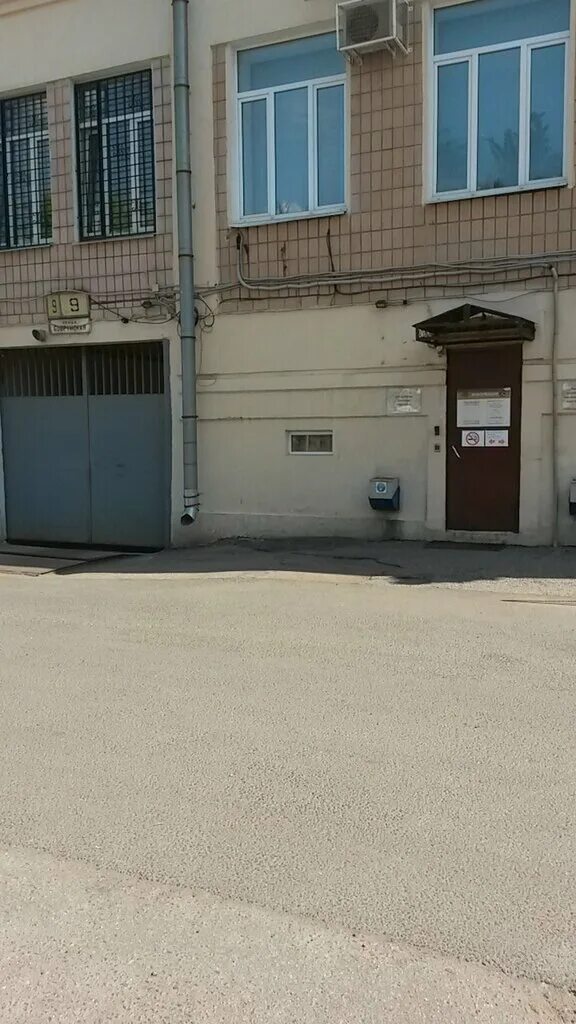 выучейского 14 нарьян мар лдпр. фку центр хозяйственного. фку цхисо умвд россии по костромской области. фку «центр хозяйственного и сервисного обеспечения». фку центр хозяйственного.