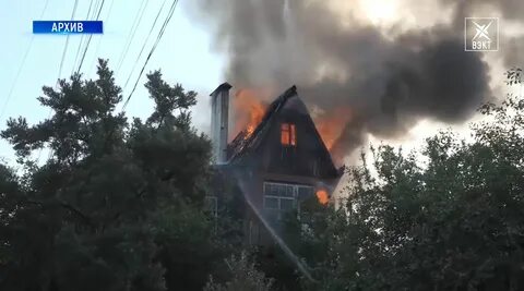 Пожар в воскресенске сегодня