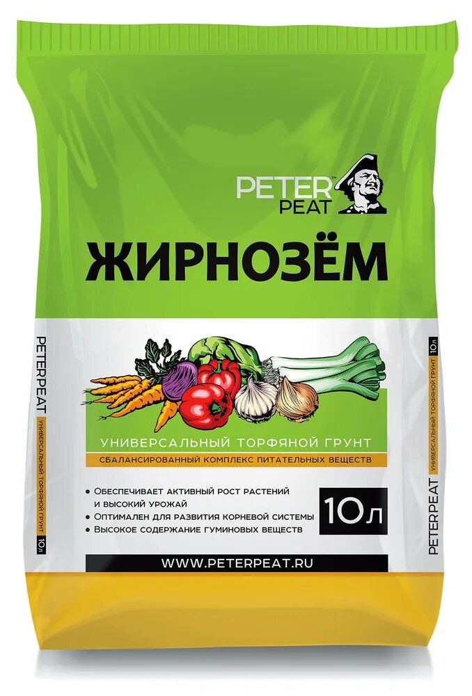 Грунт питер пит. Грунт питер пит. Грунт peter peat жирнозём универсальный 50 л. Грунт питер пит. Грунт peter peat линия hobby для томатов и перцев 10 л.