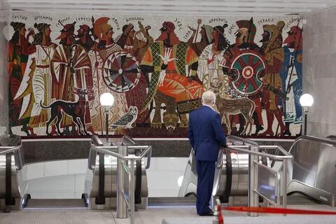 Станция метро спортивная открытие