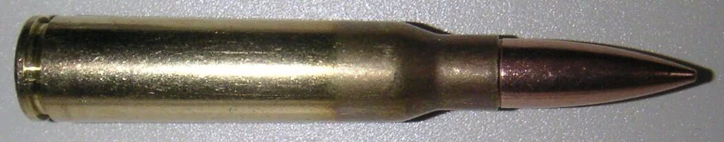 7,62х54 нпз гильза латунь пуля точеная. 5. 7. 7 62 51 патрон. 62х54r.