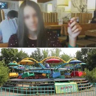 Лунапарк девочка упала