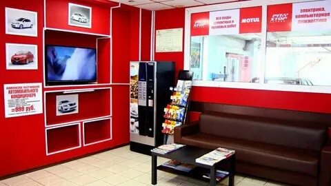 Пит стоп великий новгород автосервис