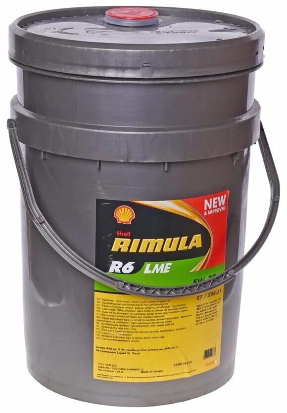 Синта 20. Shell Rimula r6 LME 5w30. Rimula r6 LME 5w-30. Масло Shell Rimula r6 LME 5w30. R6 LME 5w30.