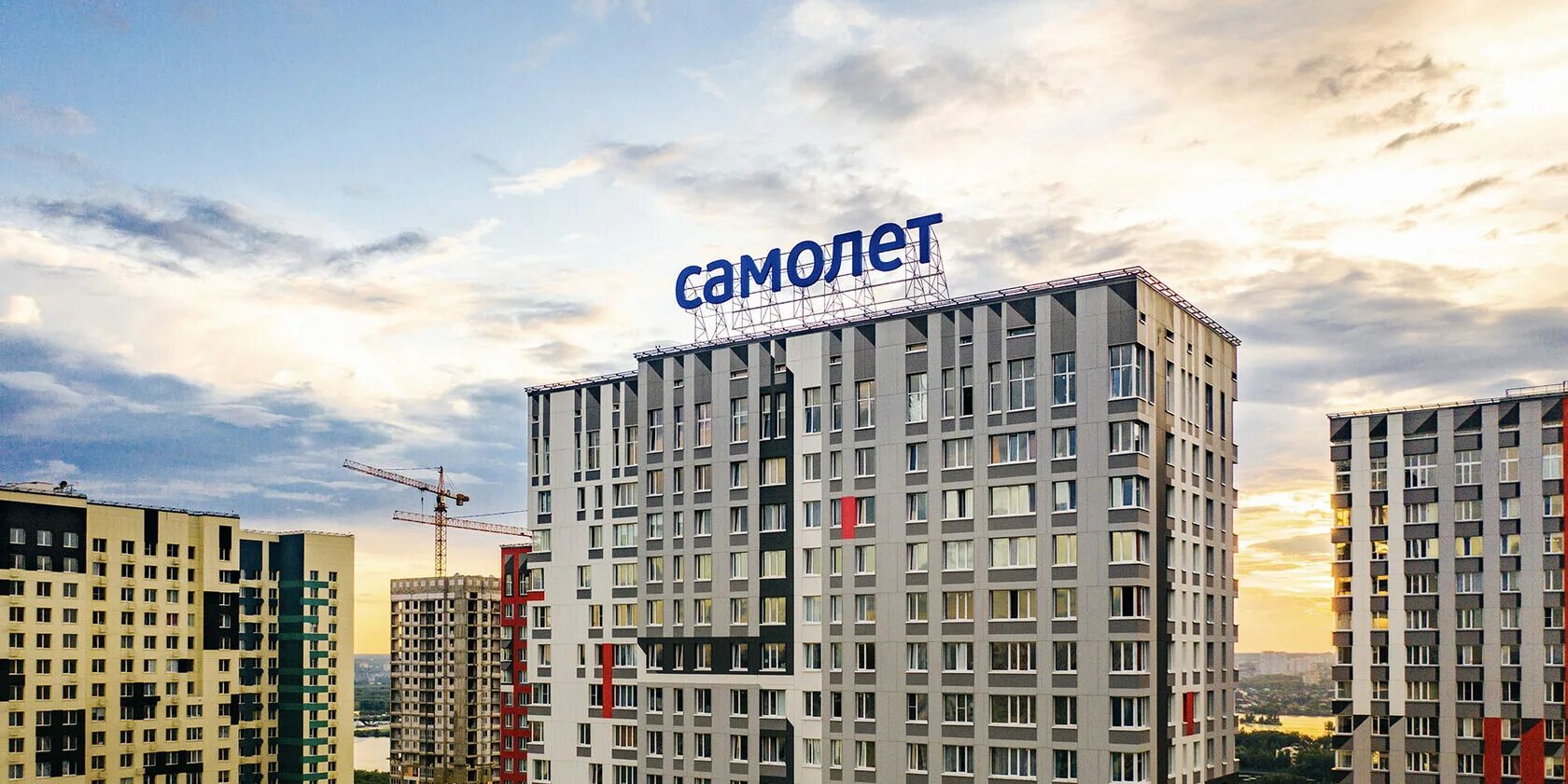 Самолет Девелопмент Москва. Квартал Спутник Москва. Застройщик компаний самолет Москва. ГК самолет застройщик.