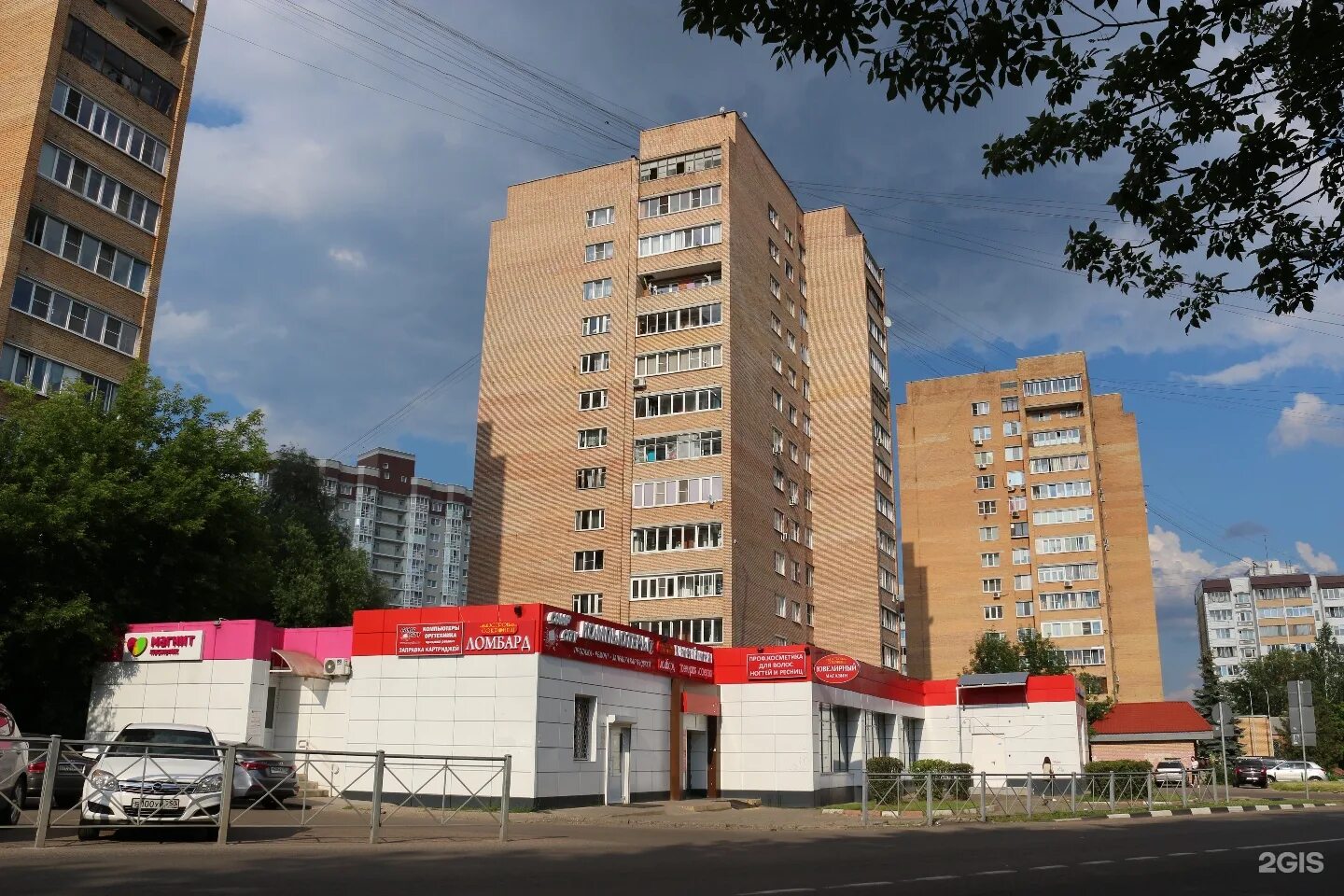 Ивантеевка под. Комп-сити ивантеевка первомайская улица. ивантеевка, первомайская улица, 31. ивантеевка первомайская 34. первомайская 29 ивантеевка.
