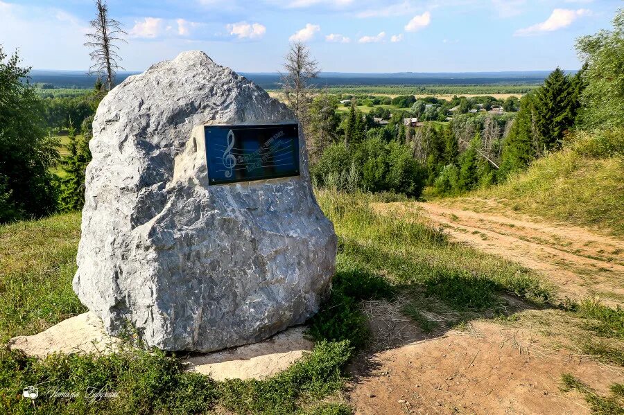 Легенда про таинственное озеро. Морской глаз Легенда. Озеро таинственный глаз Легенда. Морской глаз история. Тайны морского глаза