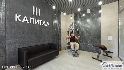Платон парк