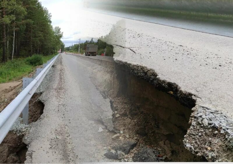 Дороги красный яр. Дорога на Солзу. Краснояровское шоссе Новосибирск. Качество дорог в Каргополе. Дорога на красный Яр.