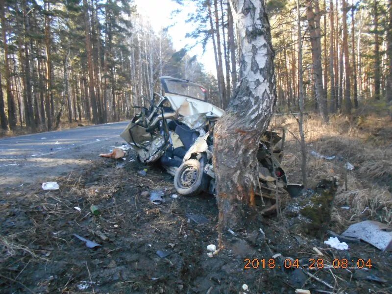 Погода половинка чебаркульский. Погода половинка чебаркульский. Погода половинка чебаркульский. Погода половинка чебаркульский. Погода половинка чебаркульский.