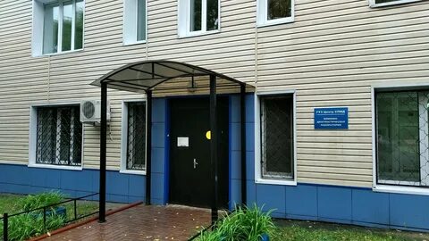 Лаборатория ульяновск