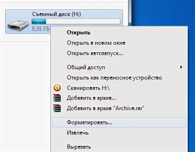 Как xbox отформатировать флешку. Как открыть поврежденную флешку. как форматировать планшет. форматировать фу флешку. форматировать дозор как.
