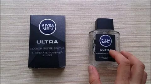 Лосьон после бритья ultra