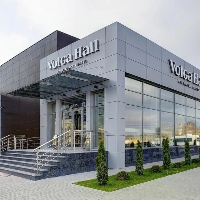 Volga hall волгоград. конференц зал хилтон волгоград. волга холл волгоград официальный сайт. Volga hall профсоюзная ул 13. отель hampton by hilton волгоград профсоюзная.