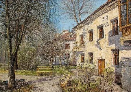 Пейзаж двора
