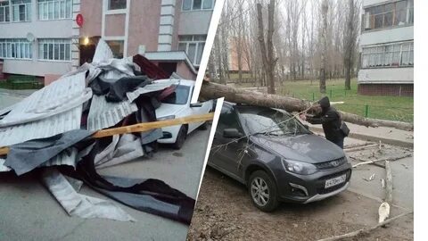 Ураган 14