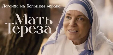 Мама2023