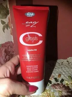 C gloss