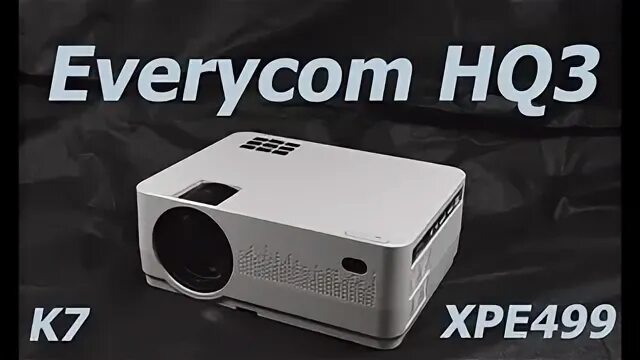 Everycom l8w. Everycom l8w