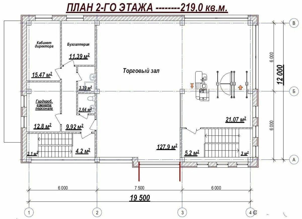 Планировка магазина с подсобными помещениями. План магазина чертеж. Планировка здания магазина. Проект магазина план. Планировка здания магазина.