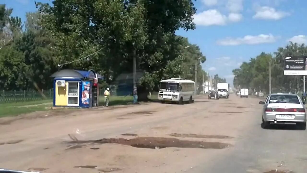 Сердобск березки. Сердобск район Березки. Парк Берёзки Сердобск. ТЦ Березка Сердобск. Сердобск военный городок.