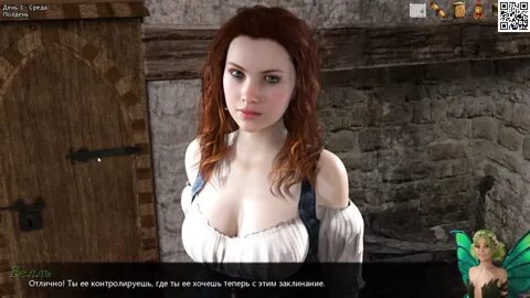 Belle long Live the Princess. 