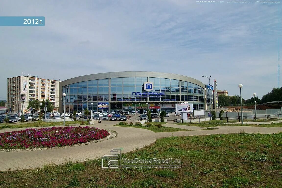 ТЦ "Панорама" в Альметьевске: описание, магазины, развлечения, адрес