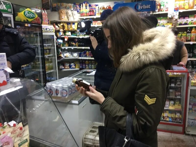 Непродовольственные товары первой необходимости. В январе магазин продавал. Магазин начинает работать с 5 января. Магазина в личной жизни. Запрещено продавать алкоголь.