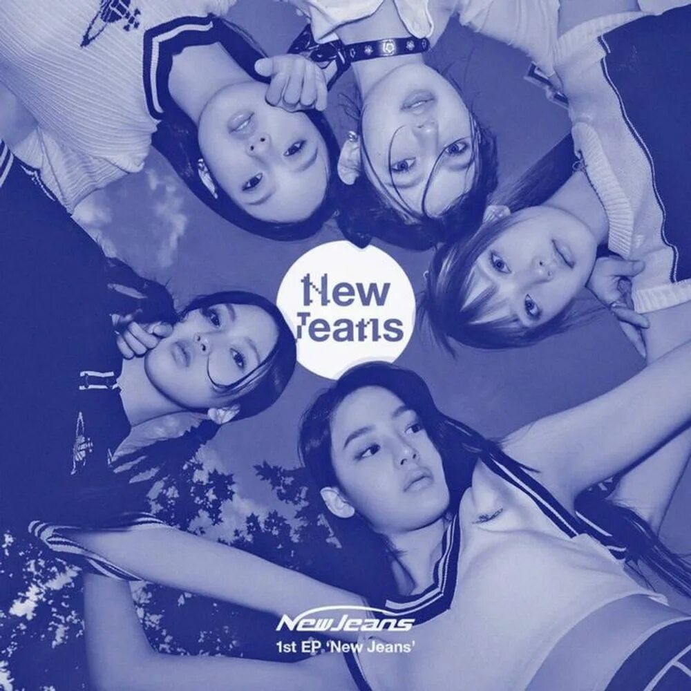 Tell me boy tell me girl. Нью джинс кпоп. Tell me Wonder girls обложка. К поп группа New Jeans. Hype boy New Jeans обложка.