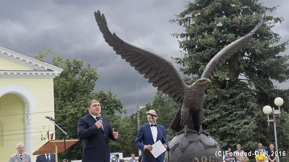 Заказать сайт орел