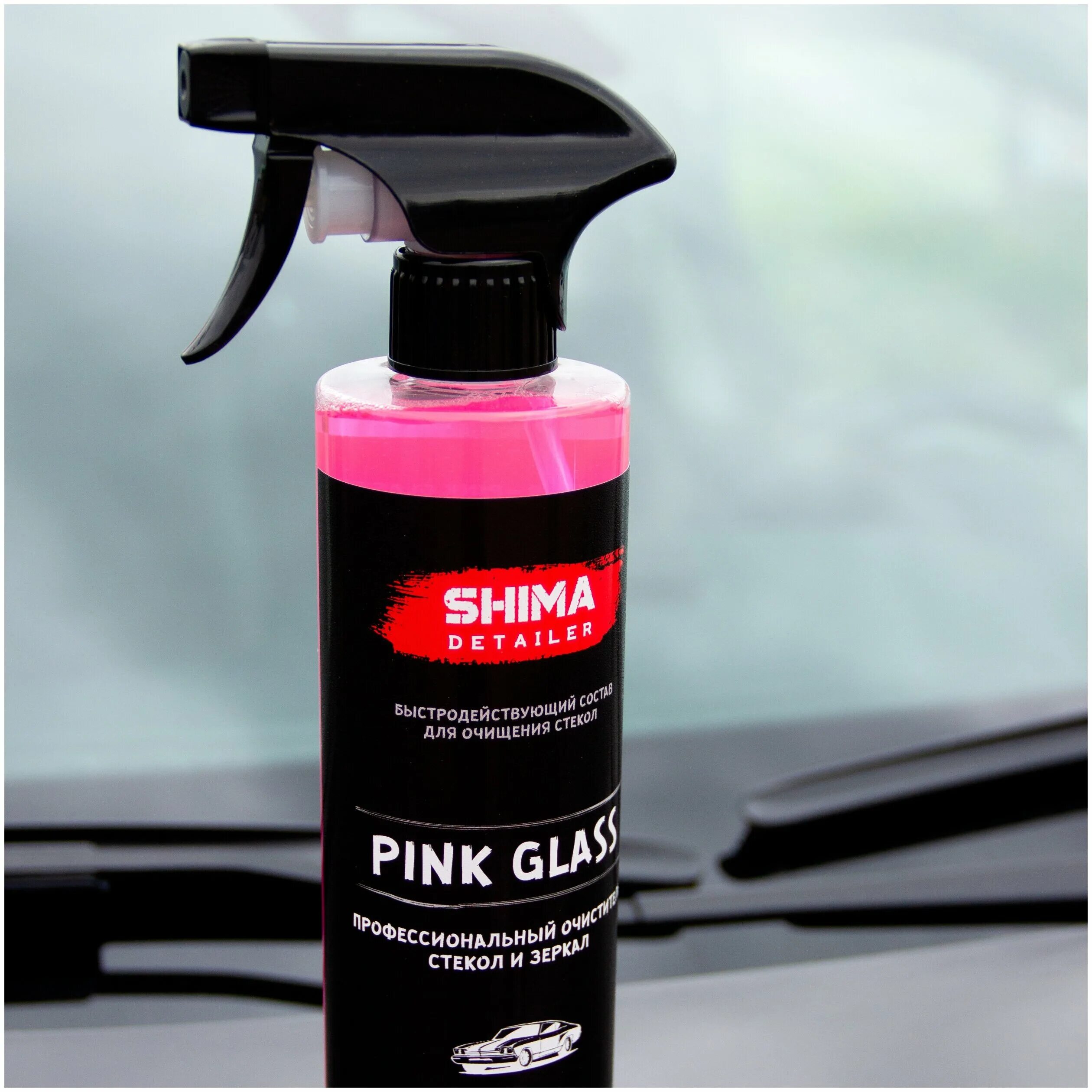 Shima pink glass. Shima pink glass. Shima_bax модель фото. Shima pink glass. Shima detailer pre-shampoo 5л.