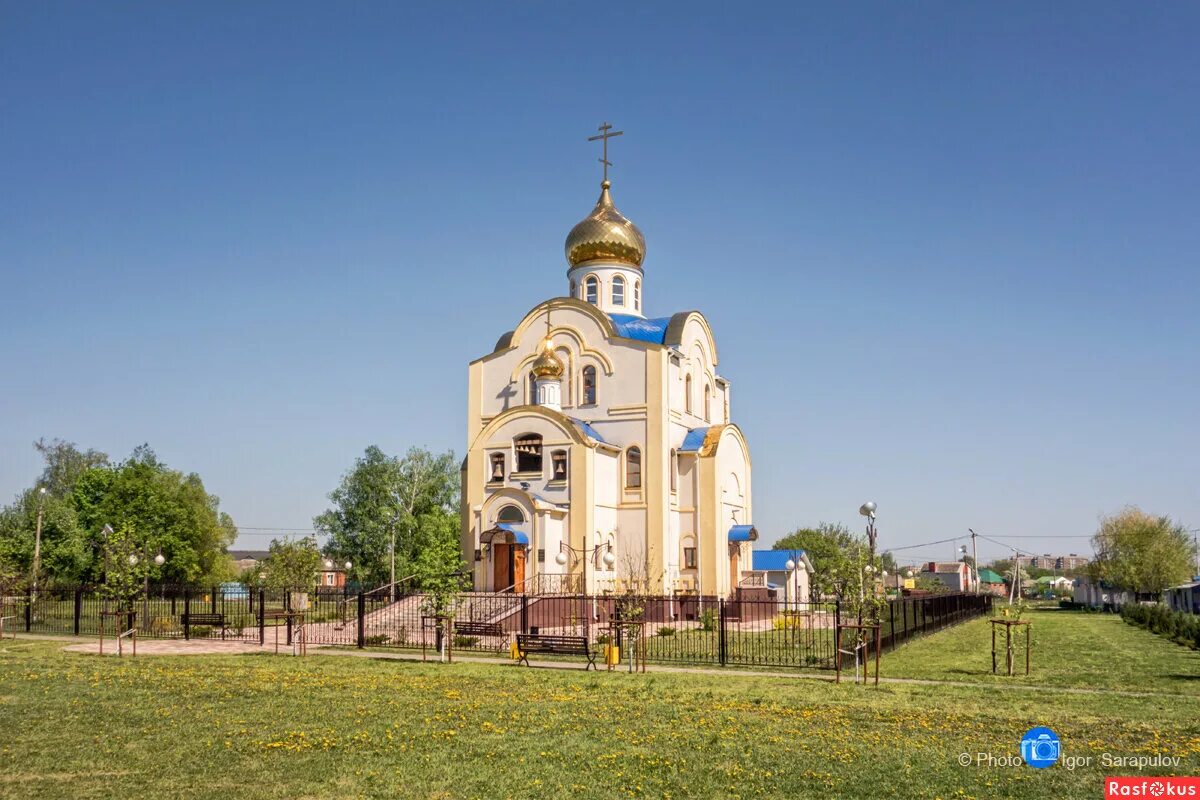 Село устинка белгородская область на карте. Храм николы ратного в шебекино. Шебекинский городской округ. Церковь устинка шебекино. Село устинка белгородская область на карте.