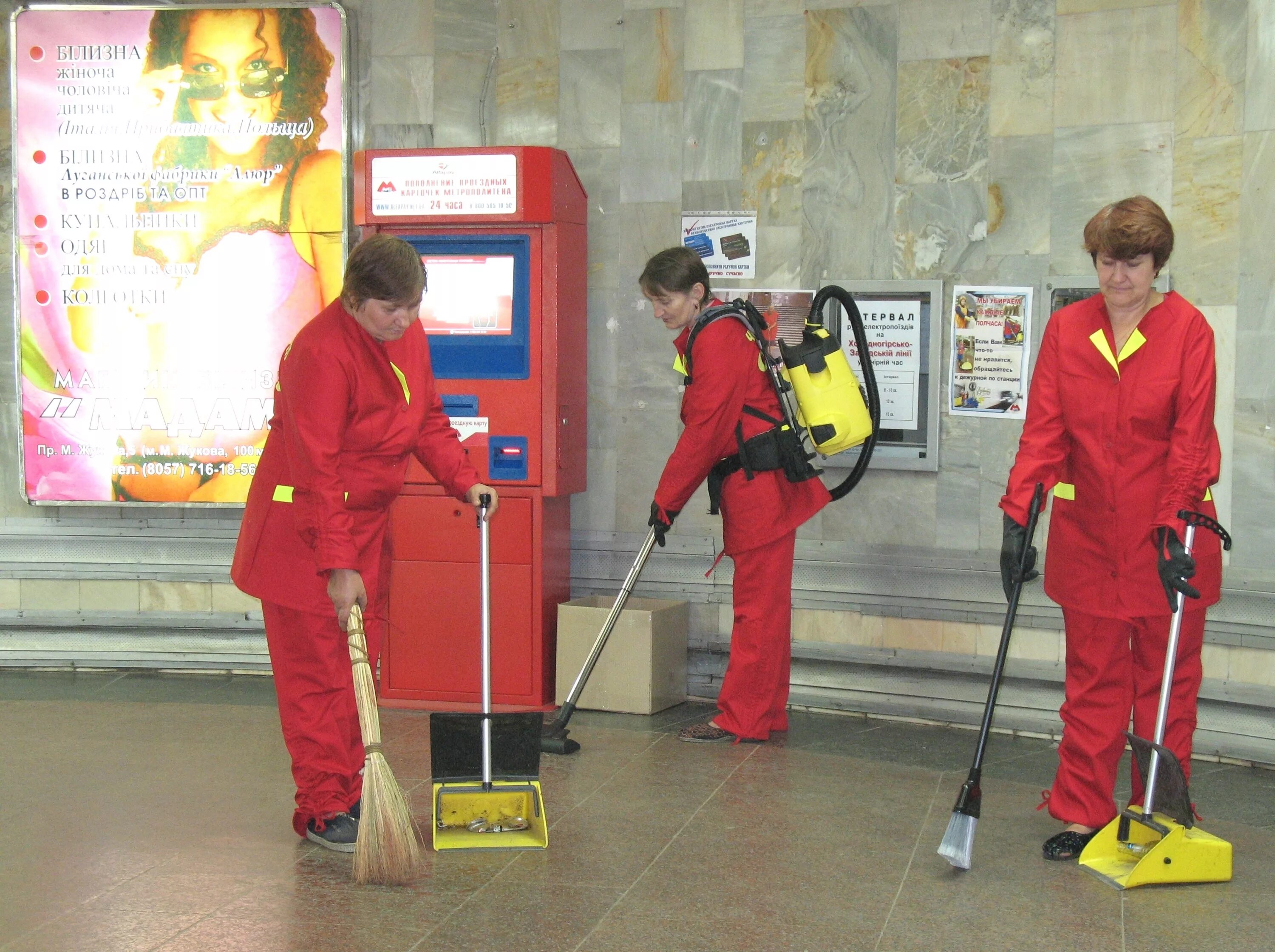 уборка на вокзале. клининг железнодорожный. клининг железнодорожный. клининг железнодорожный. моторвагонное депо пермь 2.