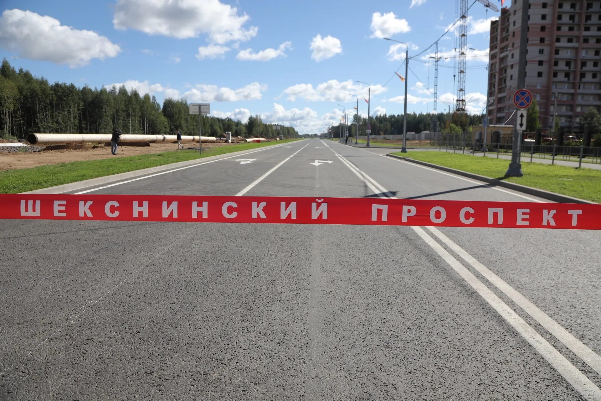 Южное шоссе череповец. Череповец новый шекснинский проспект. городские автомагистрали. зашекснинский мост череповец. октябрьский мост череповец.
