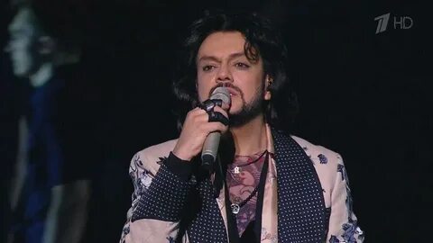 Концерты филиппа