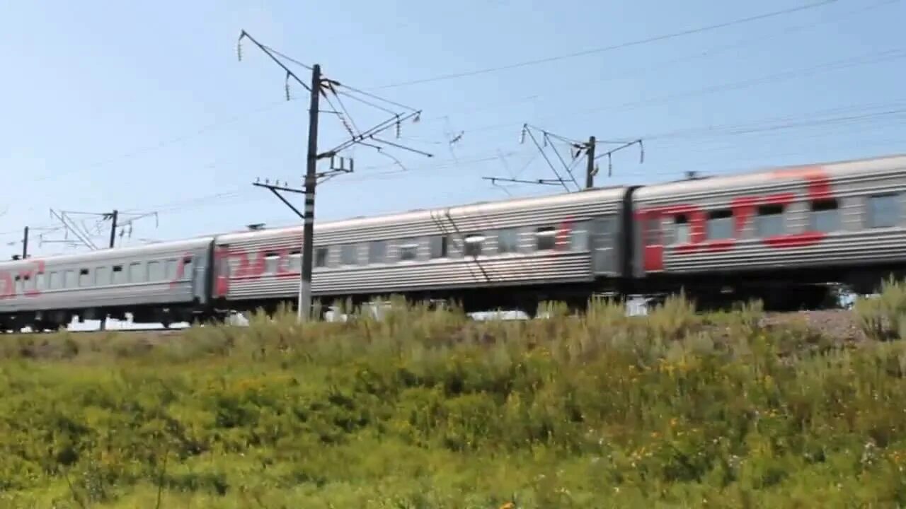 Жд смоленск санкт петербург. Поезд 087а Санкт-Петербург Смоленск. Поезд 088а Смоленск Санкт-Петербург. Поезд СПБ Смоленск. Поезд 088а Смоленск Санкт-Петербург фото.