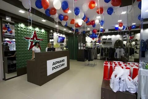 Открытие магазинов в нижнем