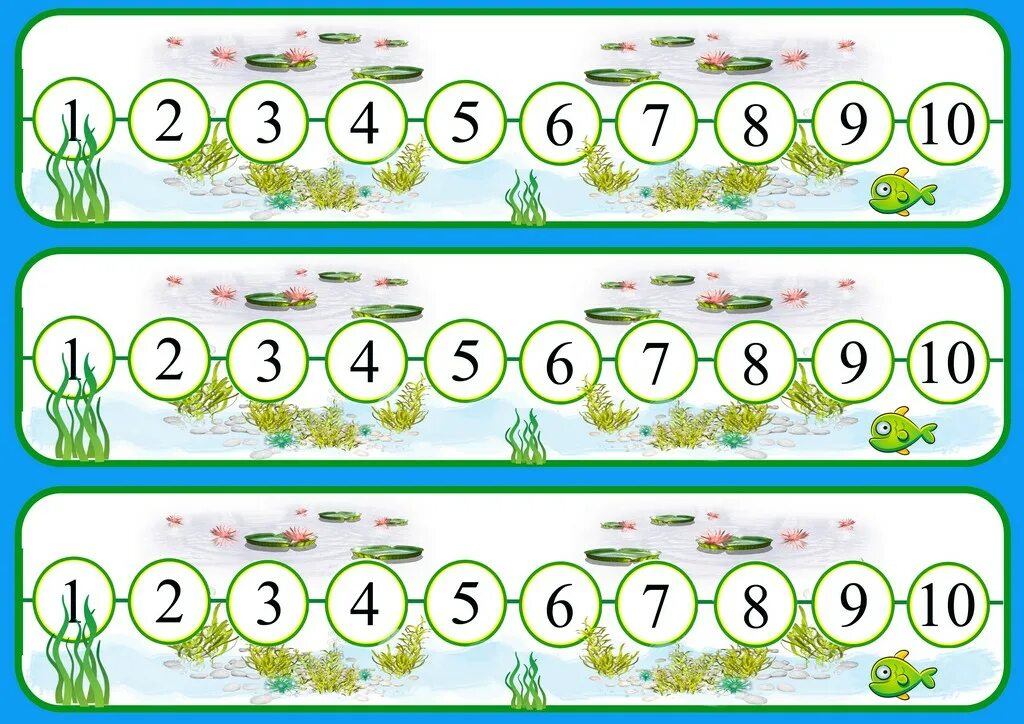 Рыбки математика для дошкольников. Цифровой ряд до 10 для дошкольников. Математические игры с цифрами для дошкольников. Математический цифровой ряд для дошкольников.