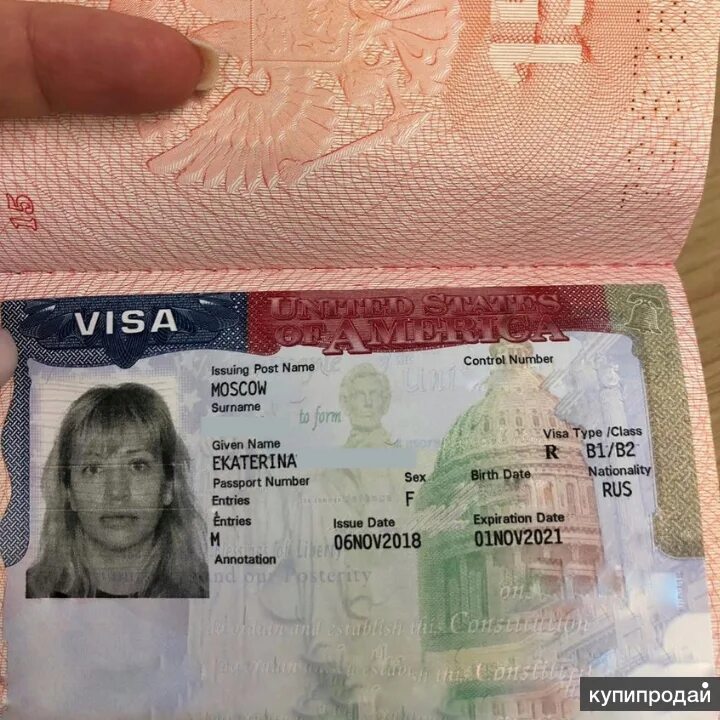 Visa issues. Американская виза. Виза в Америку. Виза в США 2023. Студенческая виза в США.