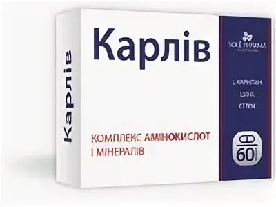 Карлив препарат. Карлив 100 мл. Гепастронг. СОЛУРО дуо. Урология таблетки