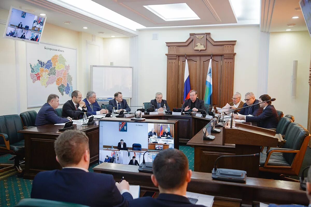 Сайт белгородского водоканала. Гуп белводоканал белгород логотип. Водоканал белгород. Выставка «белгородагро». Сайт белгородского водоканала.