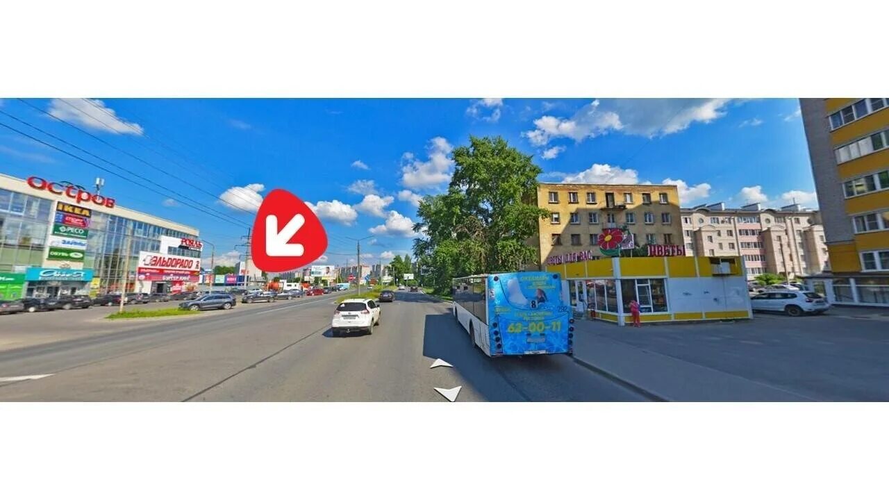 трц апельсин в вологде. тц апельсин вологда отделы. карла маркса апельсин вологда. апельсин вологда часы работы. трц апельсин в вологде.