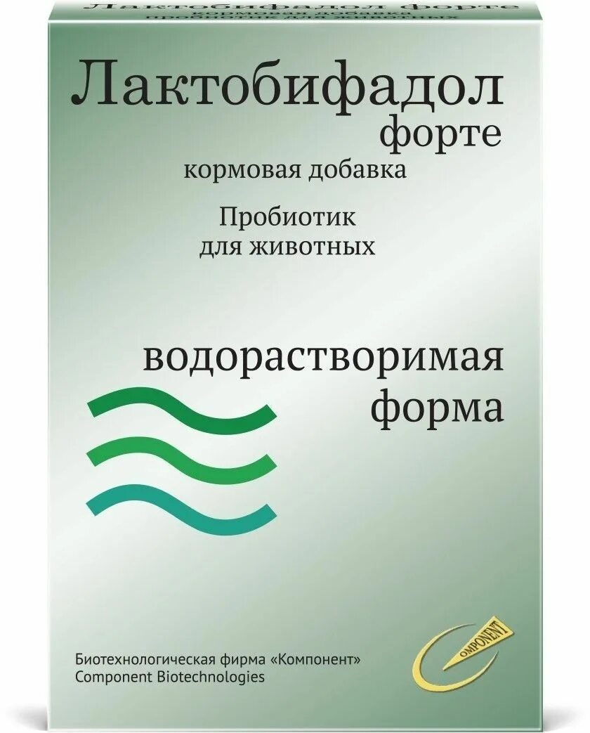 Лактобифадол форте для собак. Пробиотик Лактобифадол форте 50 г. Лактобифадол форте кошки, 50 г. Лактобифадол форте для собак 50г. Пробиотик для кошек Лактобифадол.