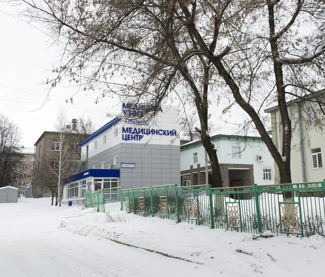 Уфимская 13. Уфимская 13