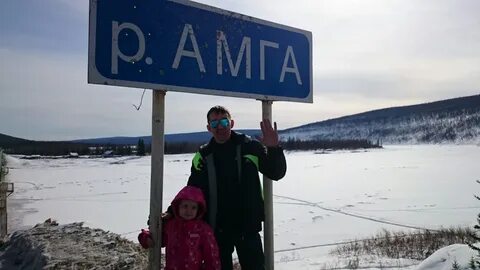 Погода в чульмане
