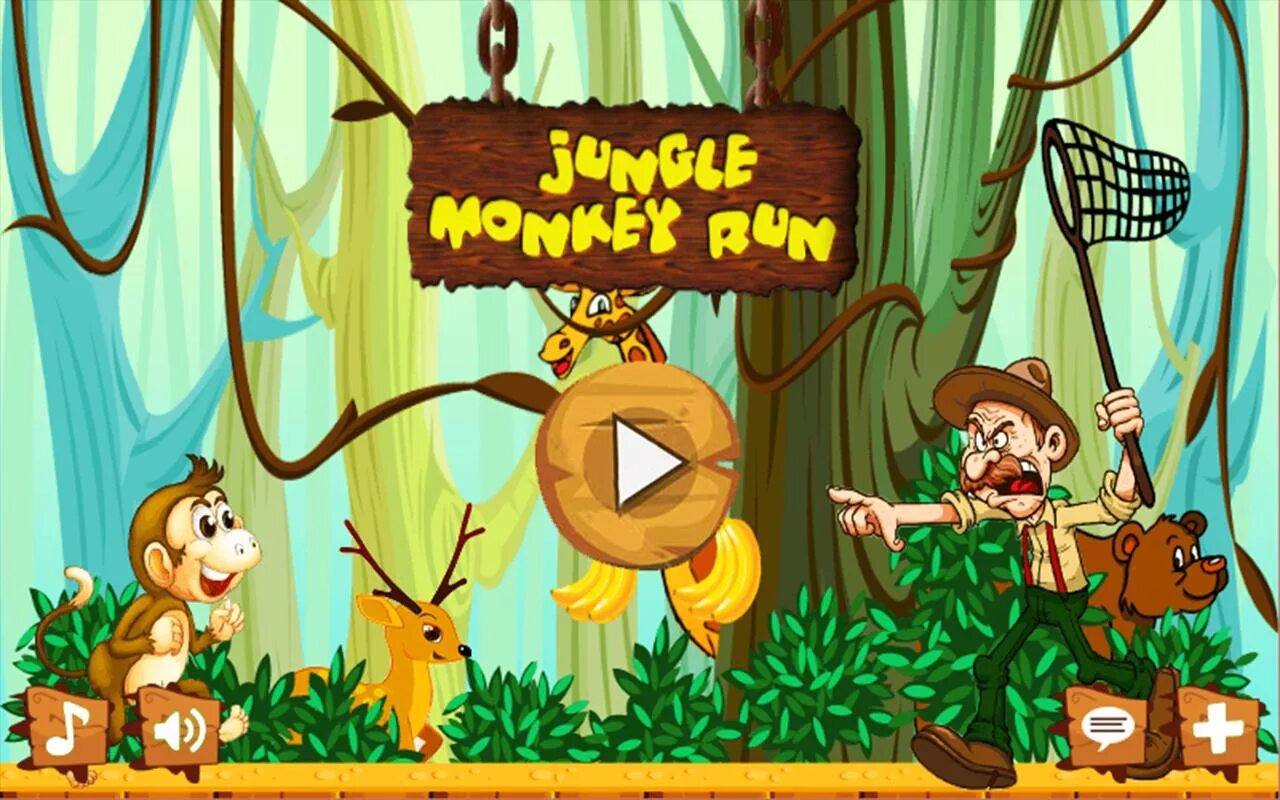 Jungle monkeys. Игра про обезьянку. Игра про обезьянку в джунглях. Игры про обезьян на ПК. Игра про обезьяну 2000г.