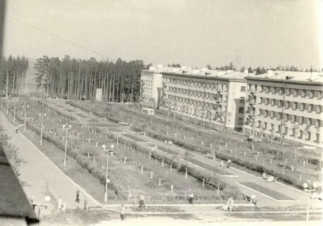 Почта снежинск