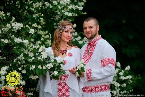 Свадьба в национальных костюмах